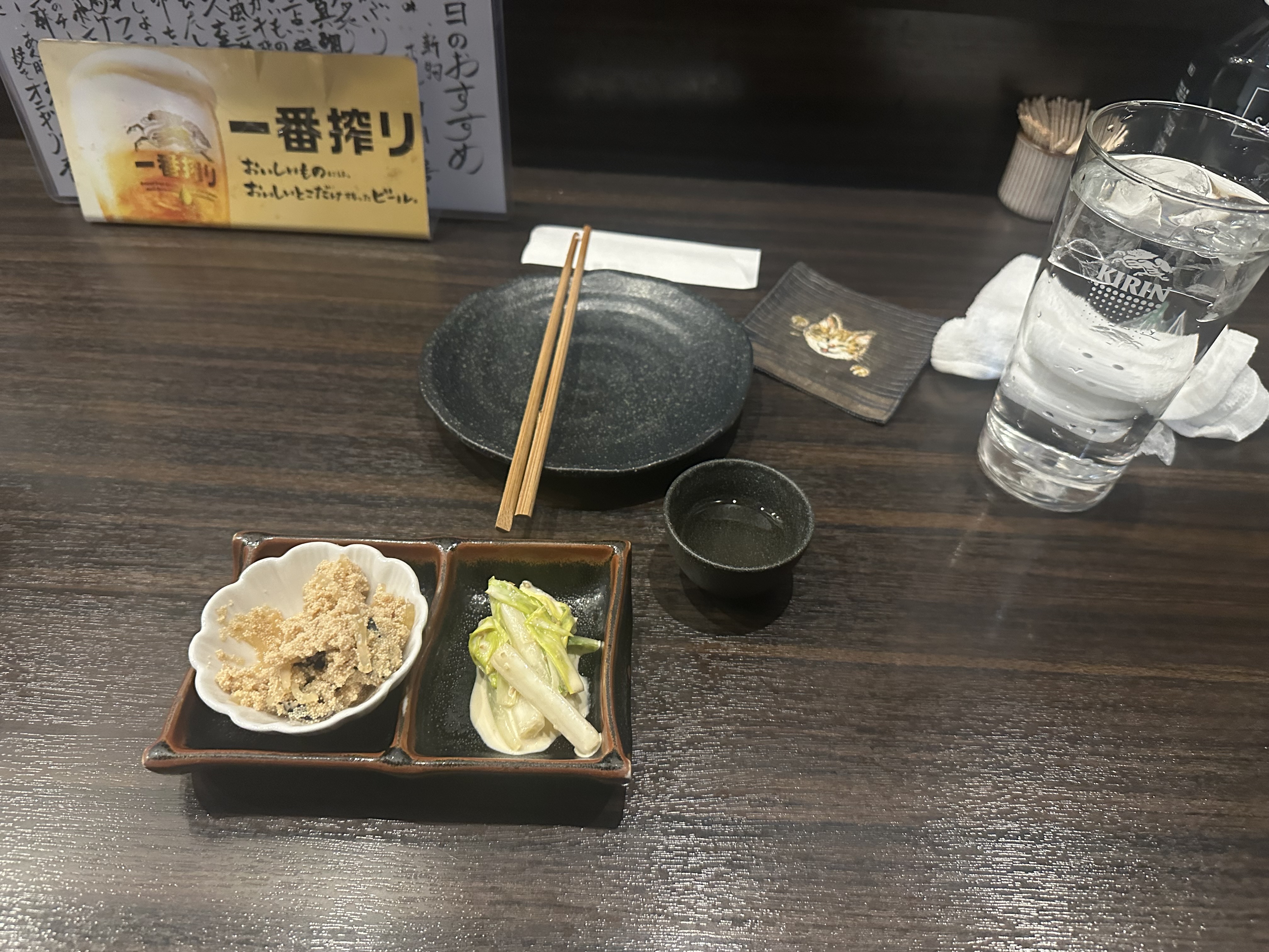 あさやさん