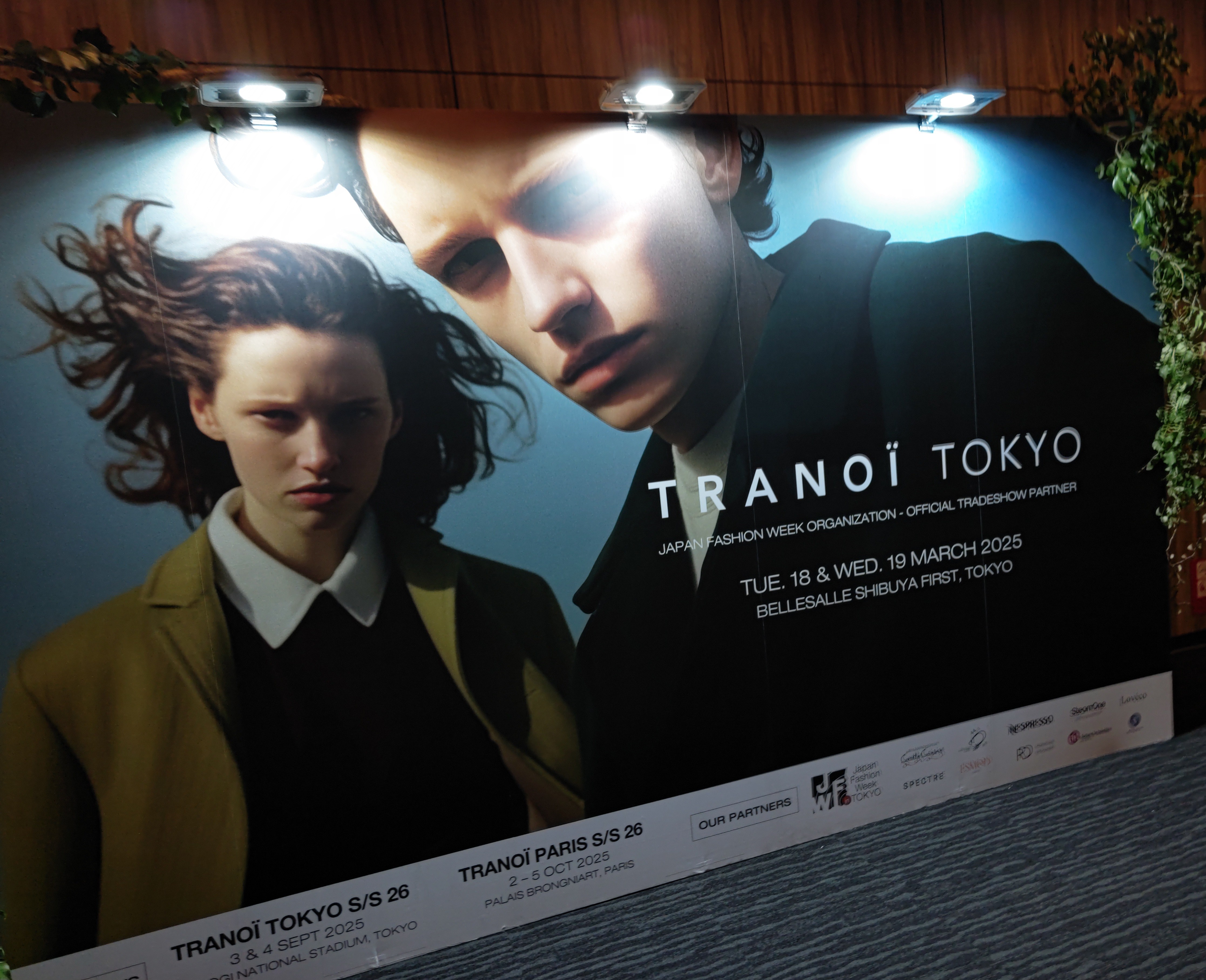 TRANOI TOKYOへ