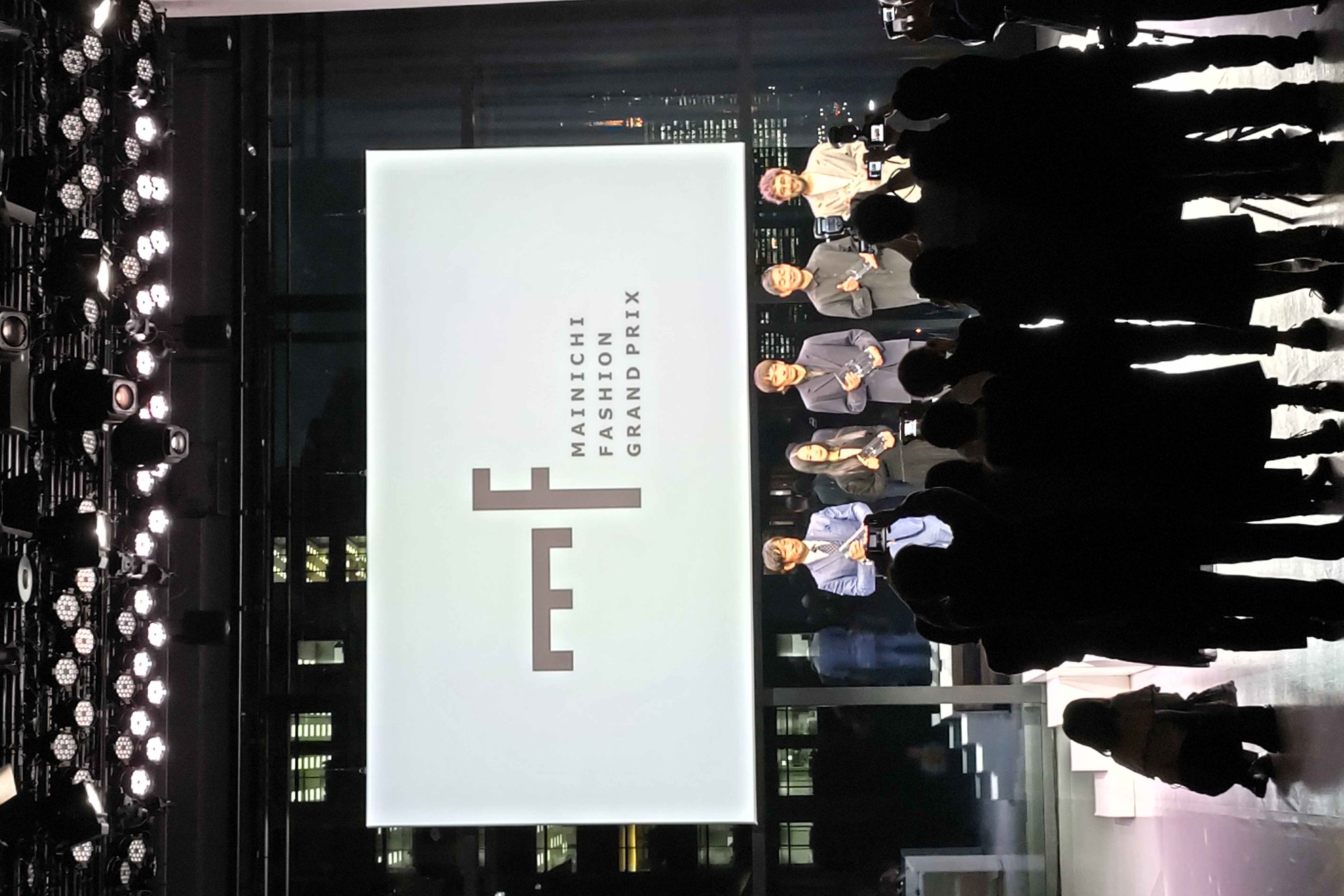 毎日ファッション大賞受賞式