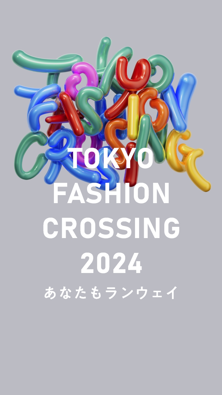 TOKYO FASHION CROSSINGと11月のレッスンカレンダーにつきまして