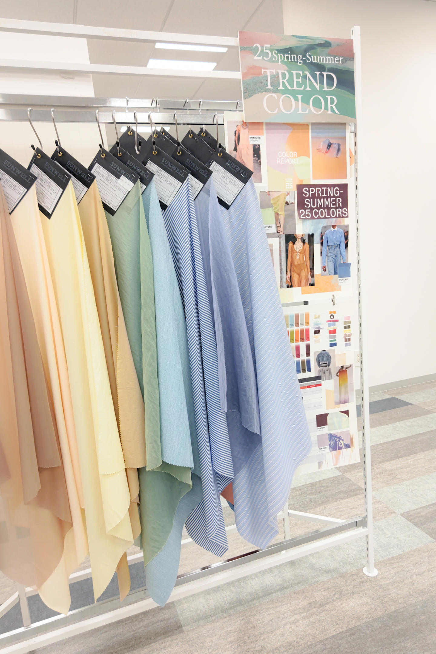 生地の展示会へ行きました