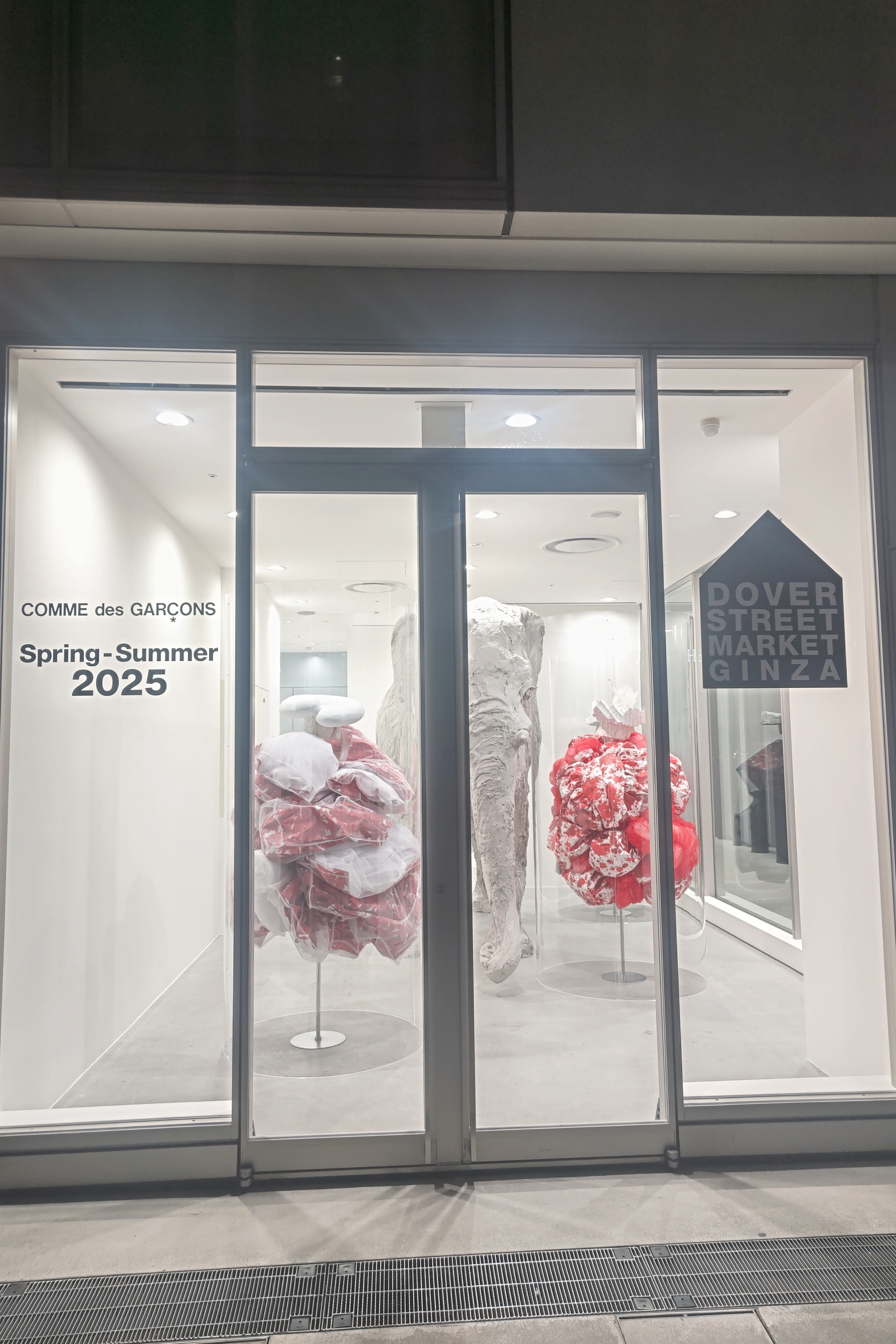 DOVER STREET  MARKET GINZA