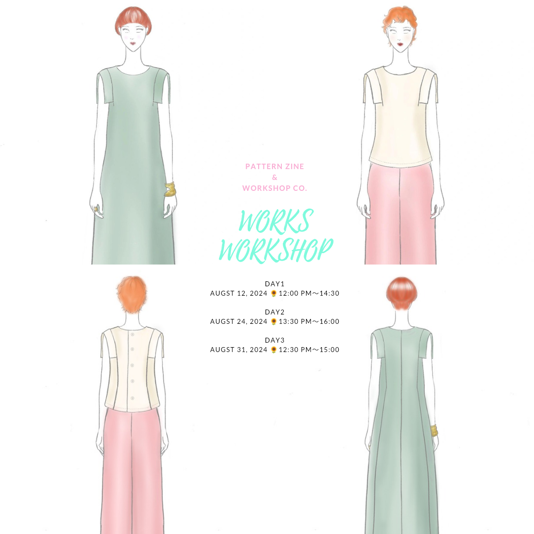 WORKS WORKSHOP スクエアスリーブの募集スタート✨