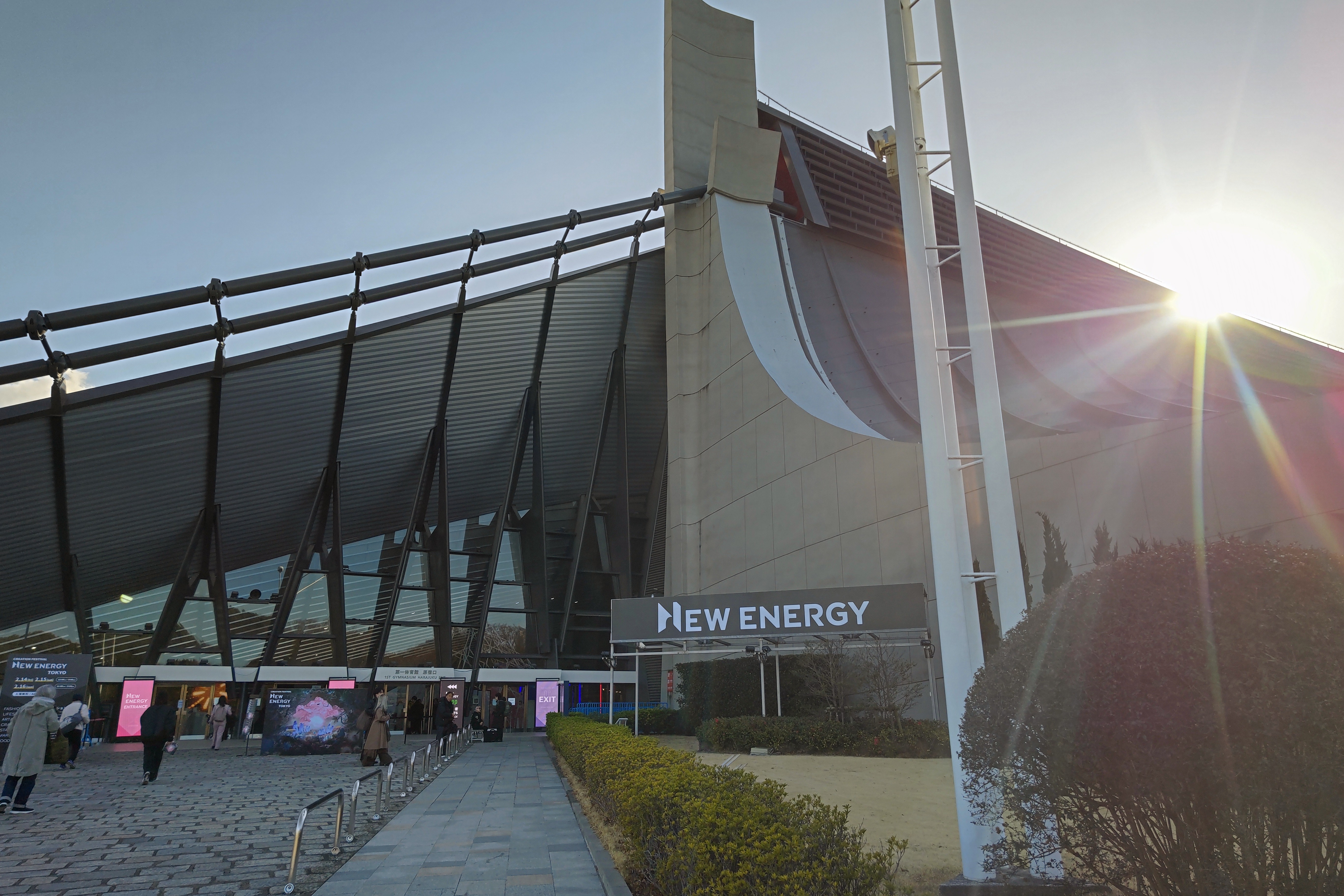 NEW ENERGY TOKYOは 2/16までです！