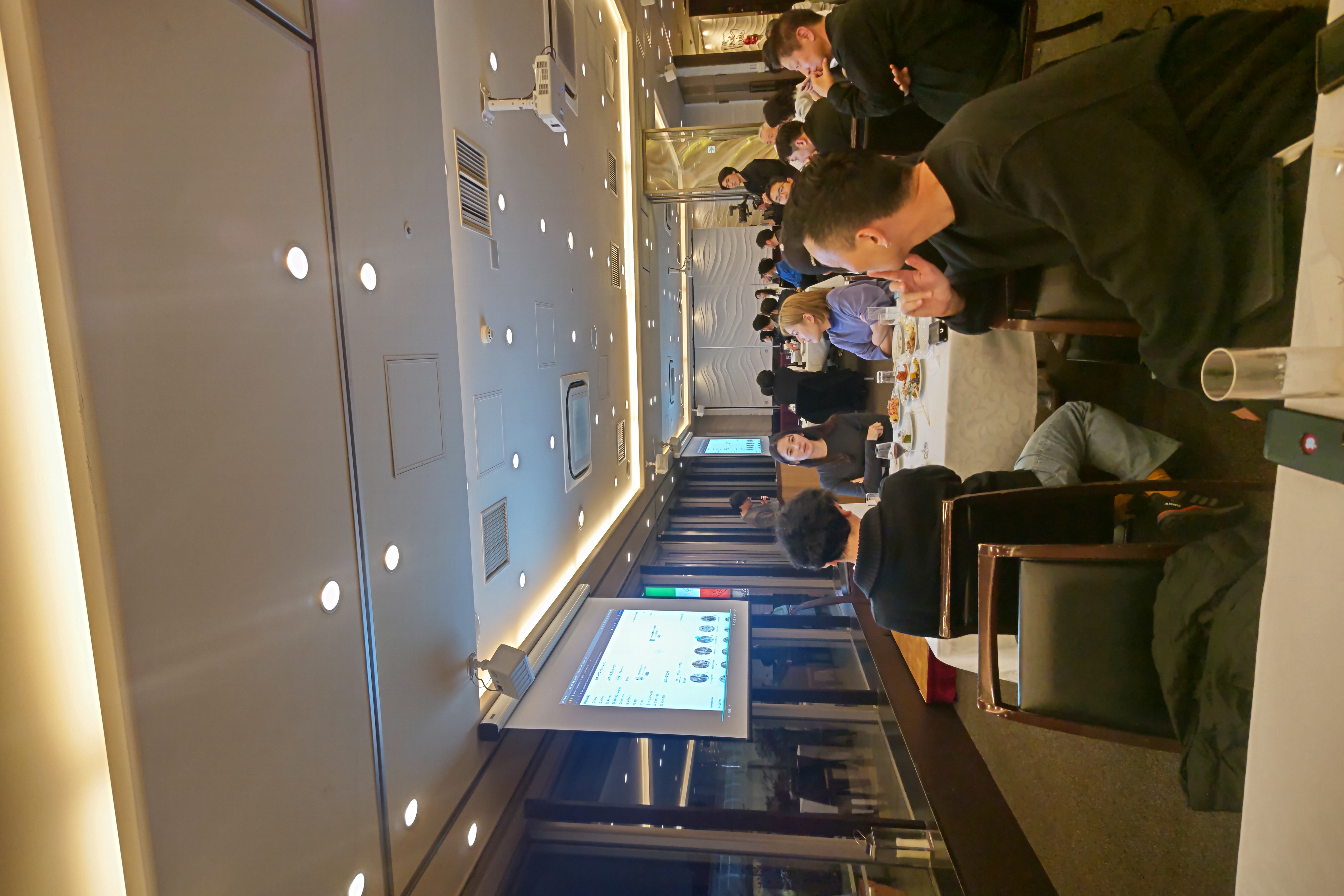 MAISON AIの会合へ