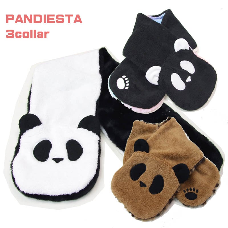 秋冬のセールが始まりました