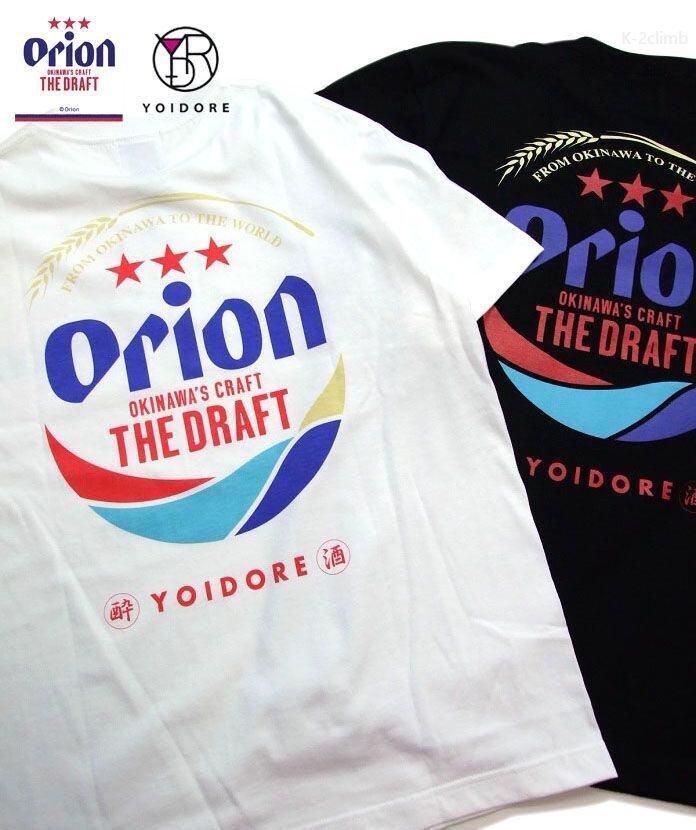 ２４年夏から取り扱いが始まったYOIDOREからオリオンビールコラボTee登場