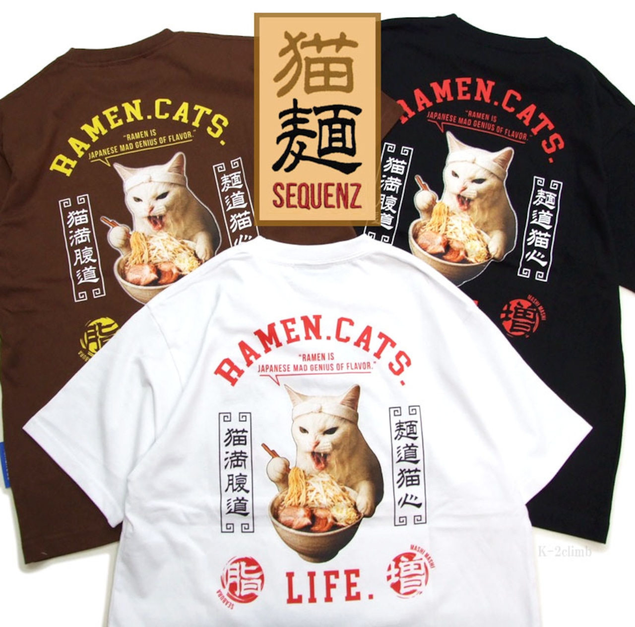 クーポン配布します★猫麺Tee
