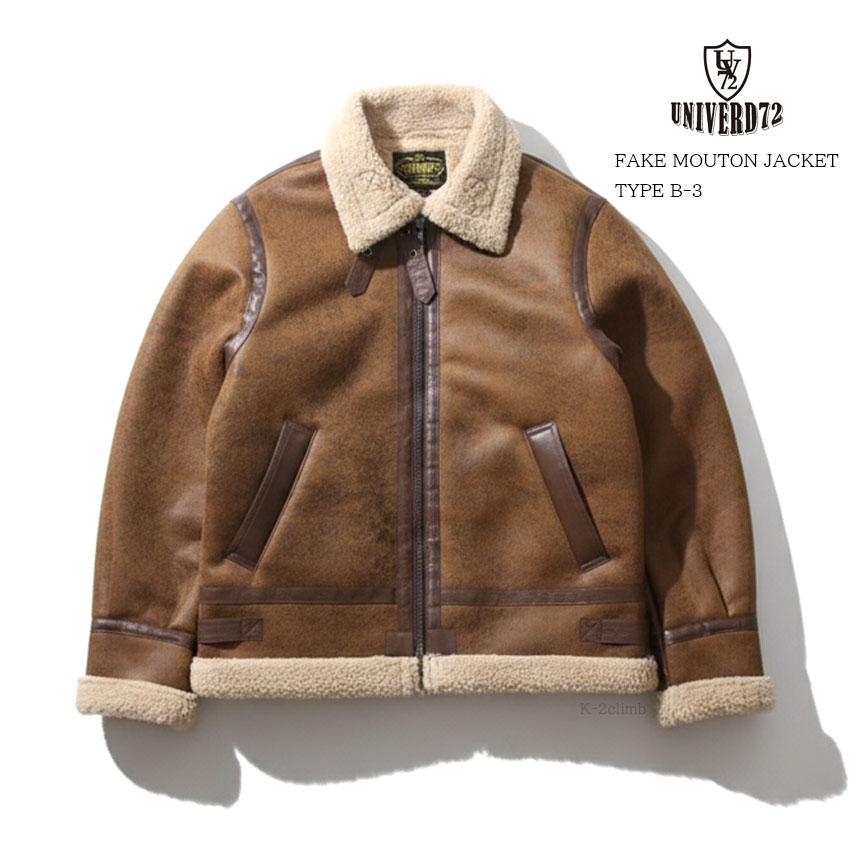 温かいアウター★そしてカッコイイ