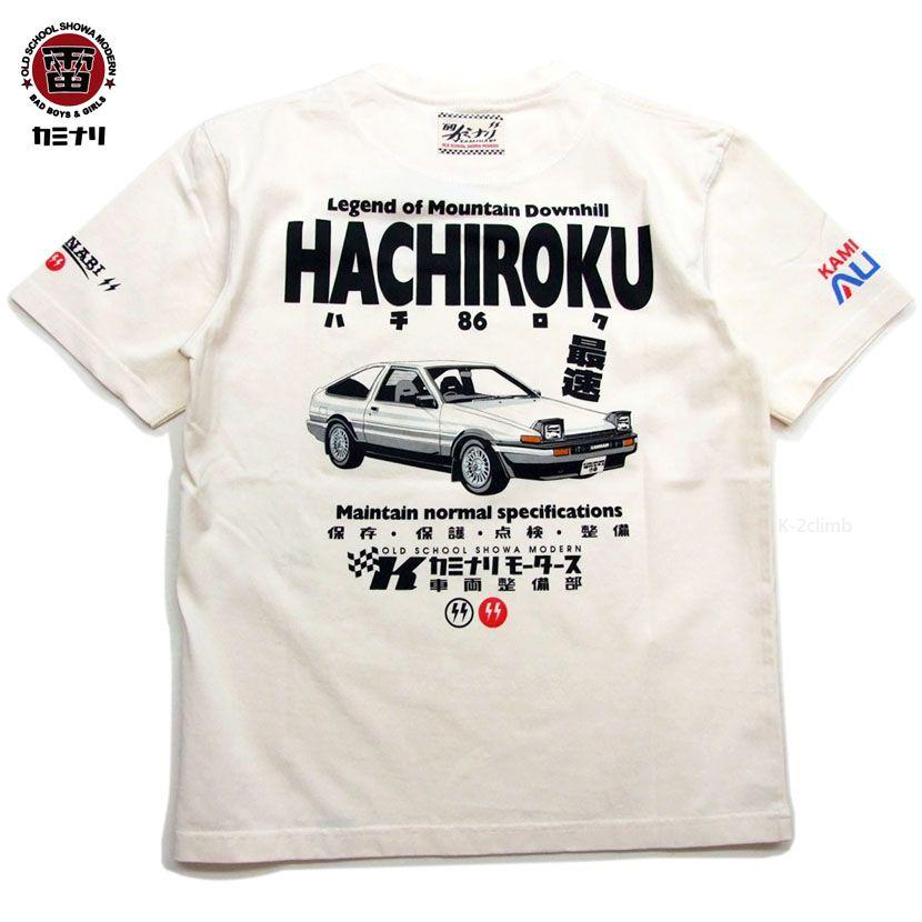春夏の新作案内★KAMINARI よりシャツや半袖Tシャツなどウキウキ・シーズン到来です