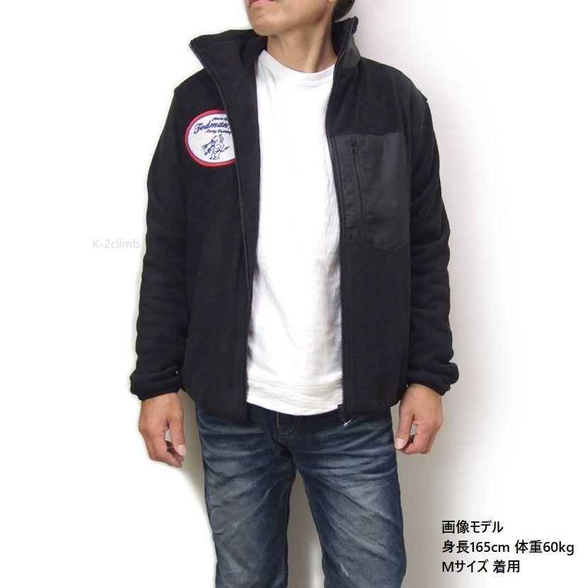今日のお薦めピックアップ! TEDMAN 秋冬のお気に入りになれるアウターのご案内