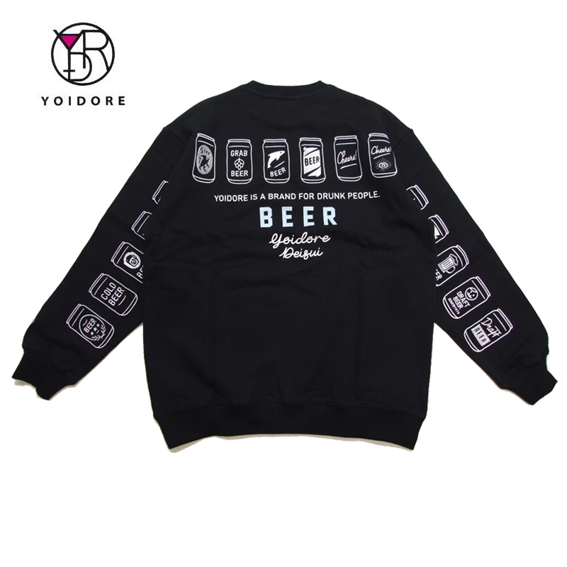 ヨイドレ ビールモチーフのスウェット