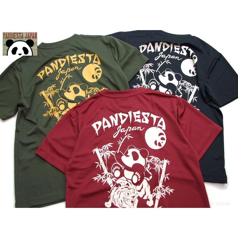 人気のンディエスタ ドライTシャツ入荷しました!