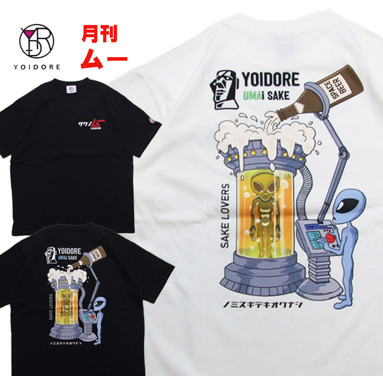 コラボシリーズ★YOIDORE × 月刊ムー