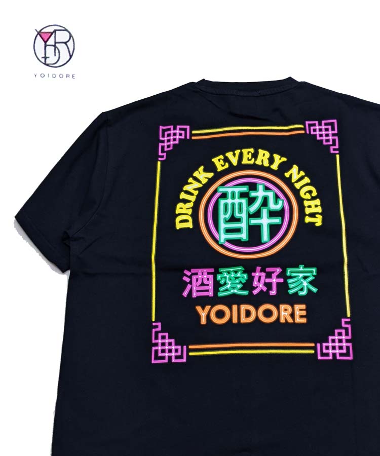 新取り扱いブランドYOIDORE-ヨイドレ-２４年SSコレクション入荷