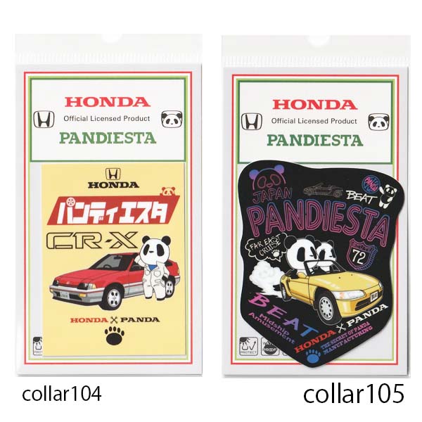 HONDA×PANDIESTA の公式コラボから生まれた 大人可愛いステッカーが入荷しました!