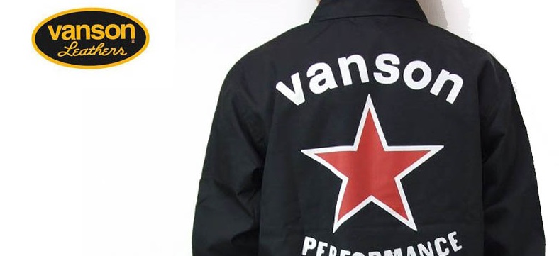 新着情報☆VANSON