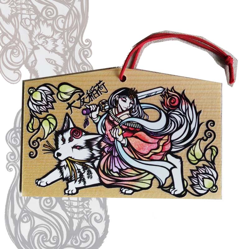 明けましておめでとうございます