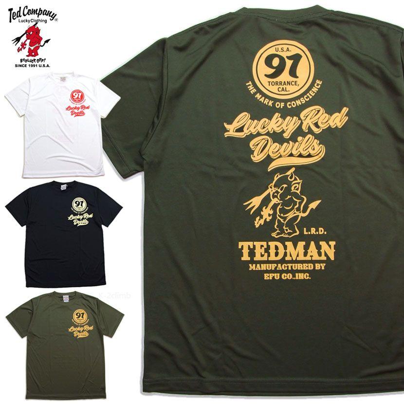 テッドマン★パンディエスタDRY-Tシャツ