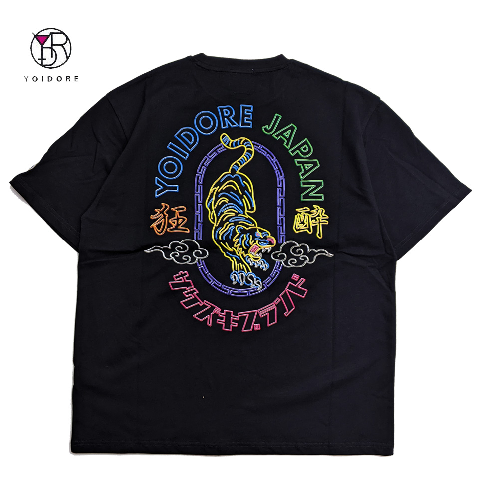飲み会★わいいわ楽しくなるヨイドレTシャツ
