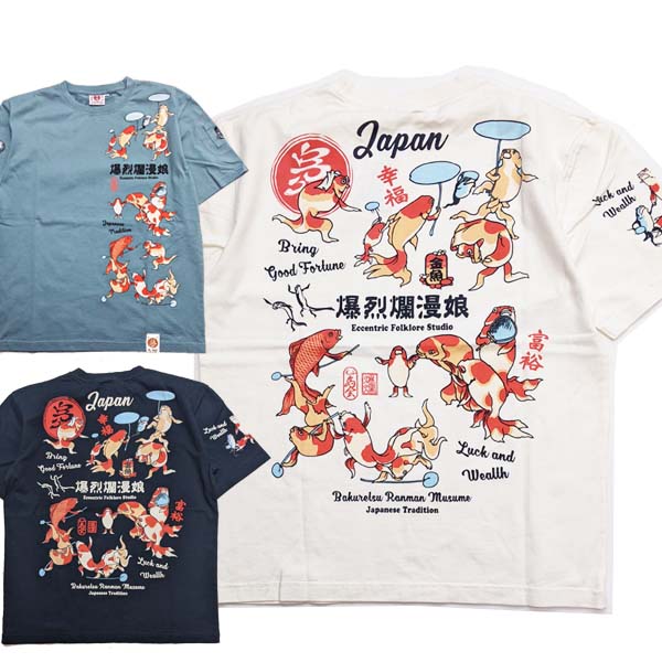 POPな和柄Tシャツが続々登場です 浮世絵 金魚 猫に柴犬