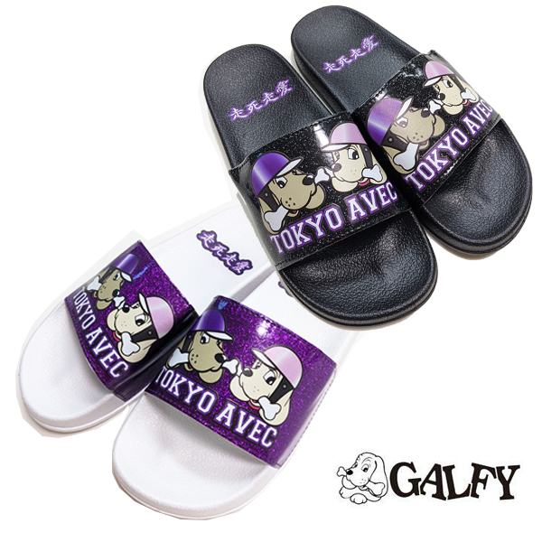 GALFY ガルフィー サンダル★プールや海に!