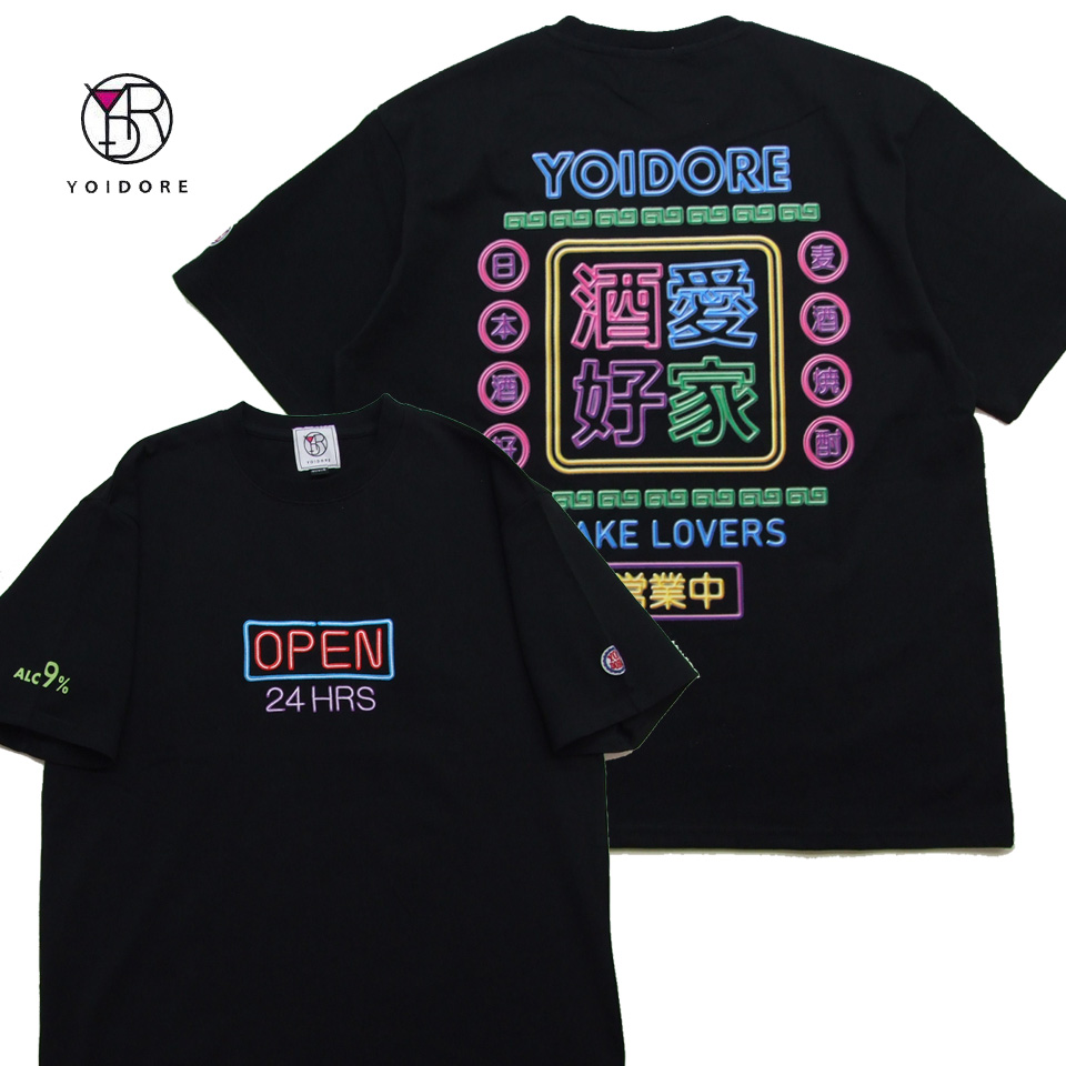 新着★ヨイドレTシャツ