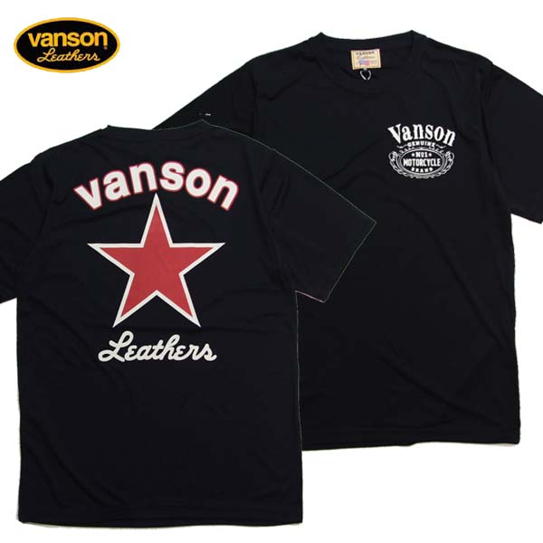 夏はDRY-Teeが欲しくなる!!  VANSON　