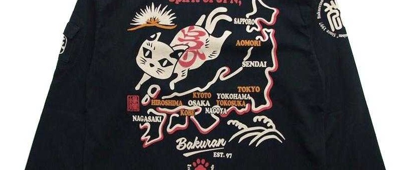 エフ商会より　爆裂爛漫娘ロンTee入荷　妖怪　
