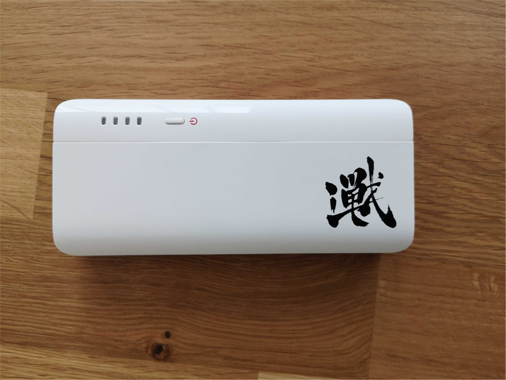 【新商品】TEAM iXA モバイルバッテリー