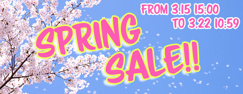 🌸スプリングセール開催🌸