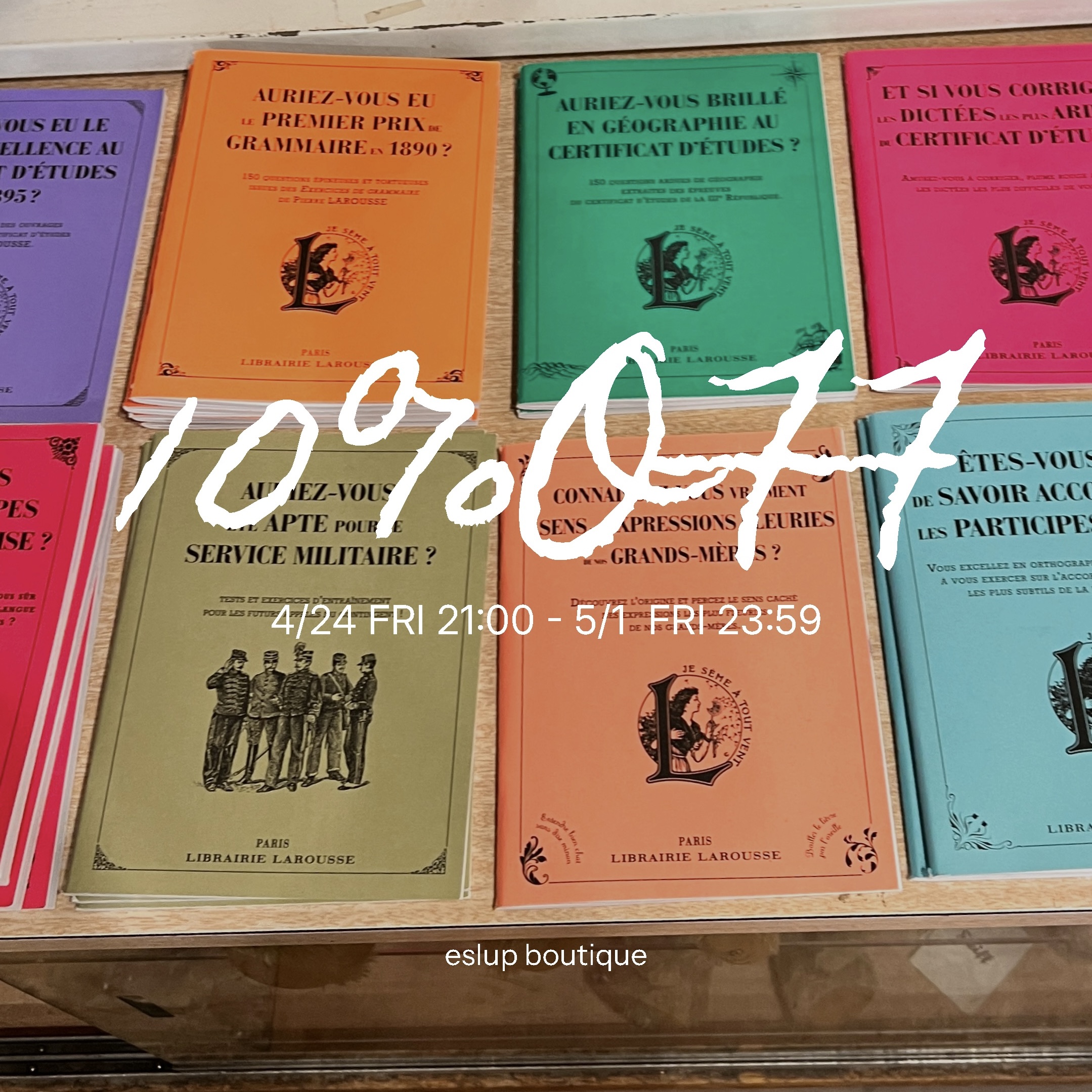 🚩10%OFFクーポン&配送について