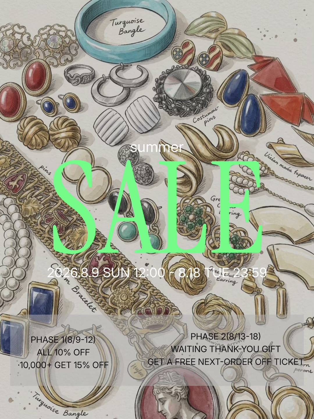 summer SALE  up to 15%OFF