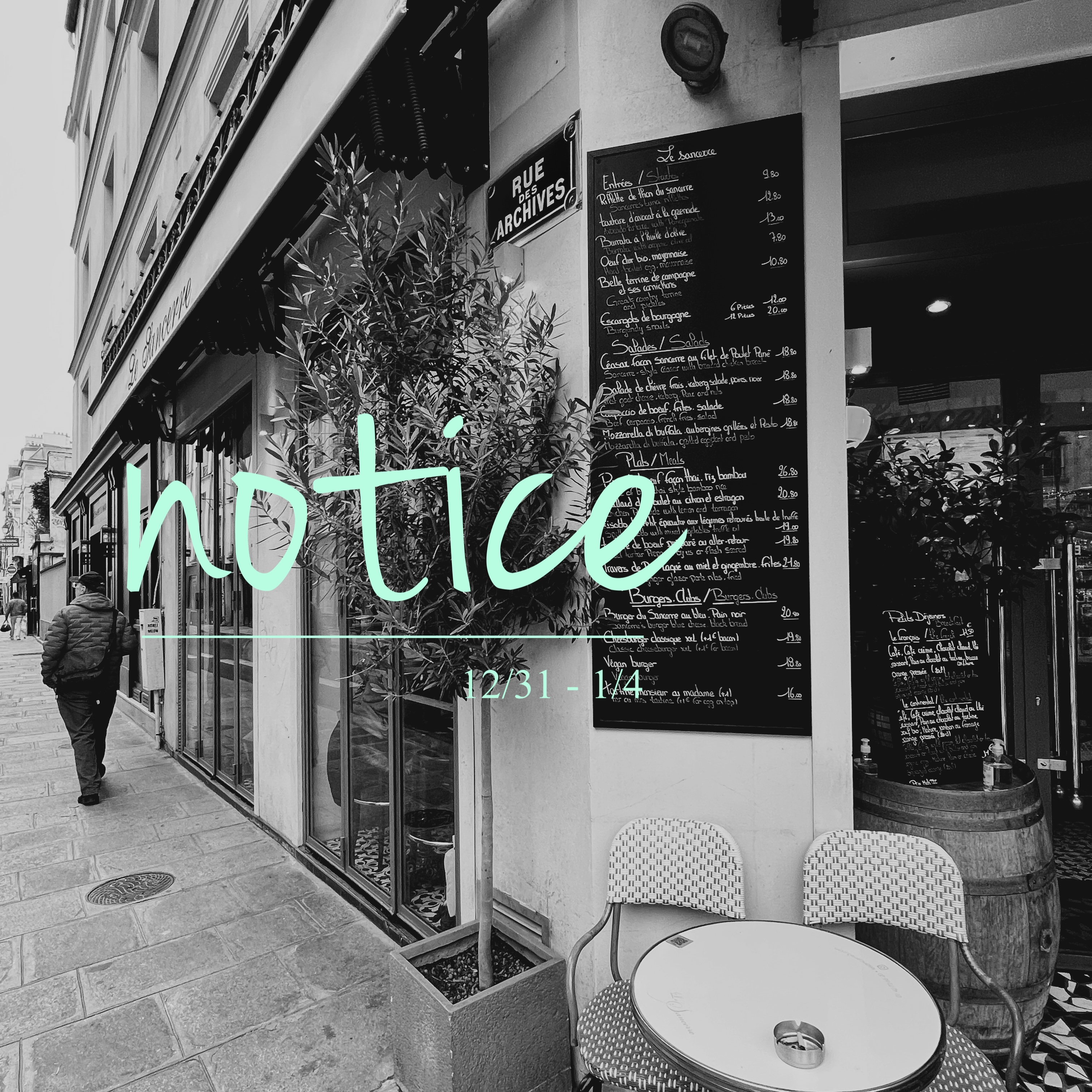 📢12/31〜1/4の発送についてお知らせ