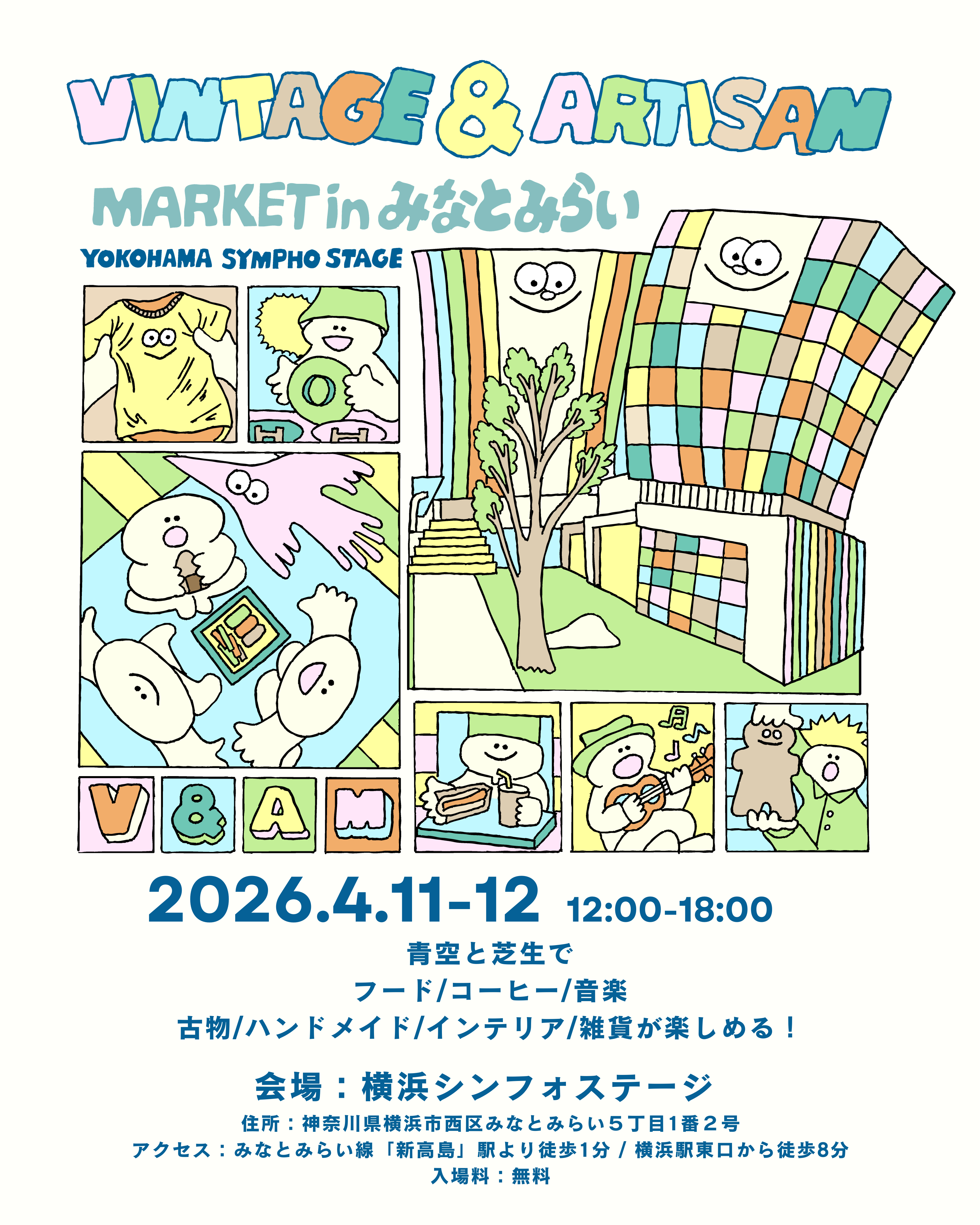 🎪Vintage & Artisan Market in みなとみらい