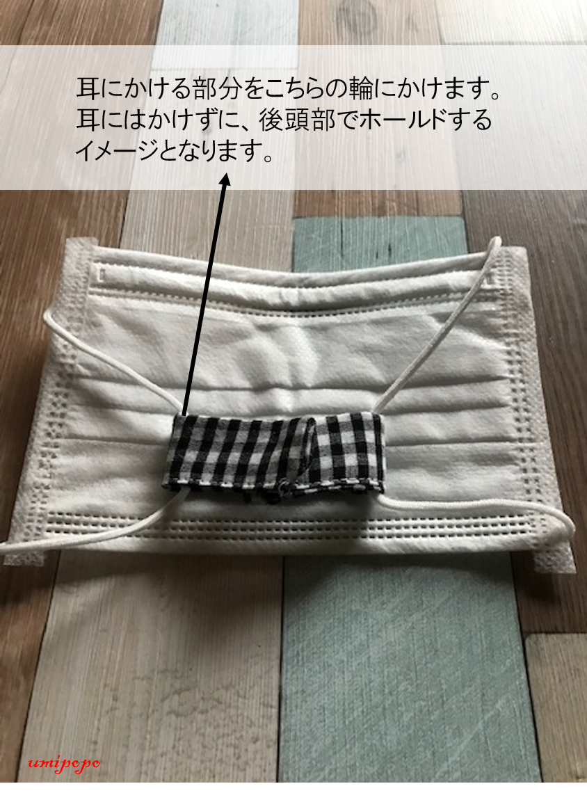 新作情報！！皆様そろそろ「耳痛くありませんか？」
