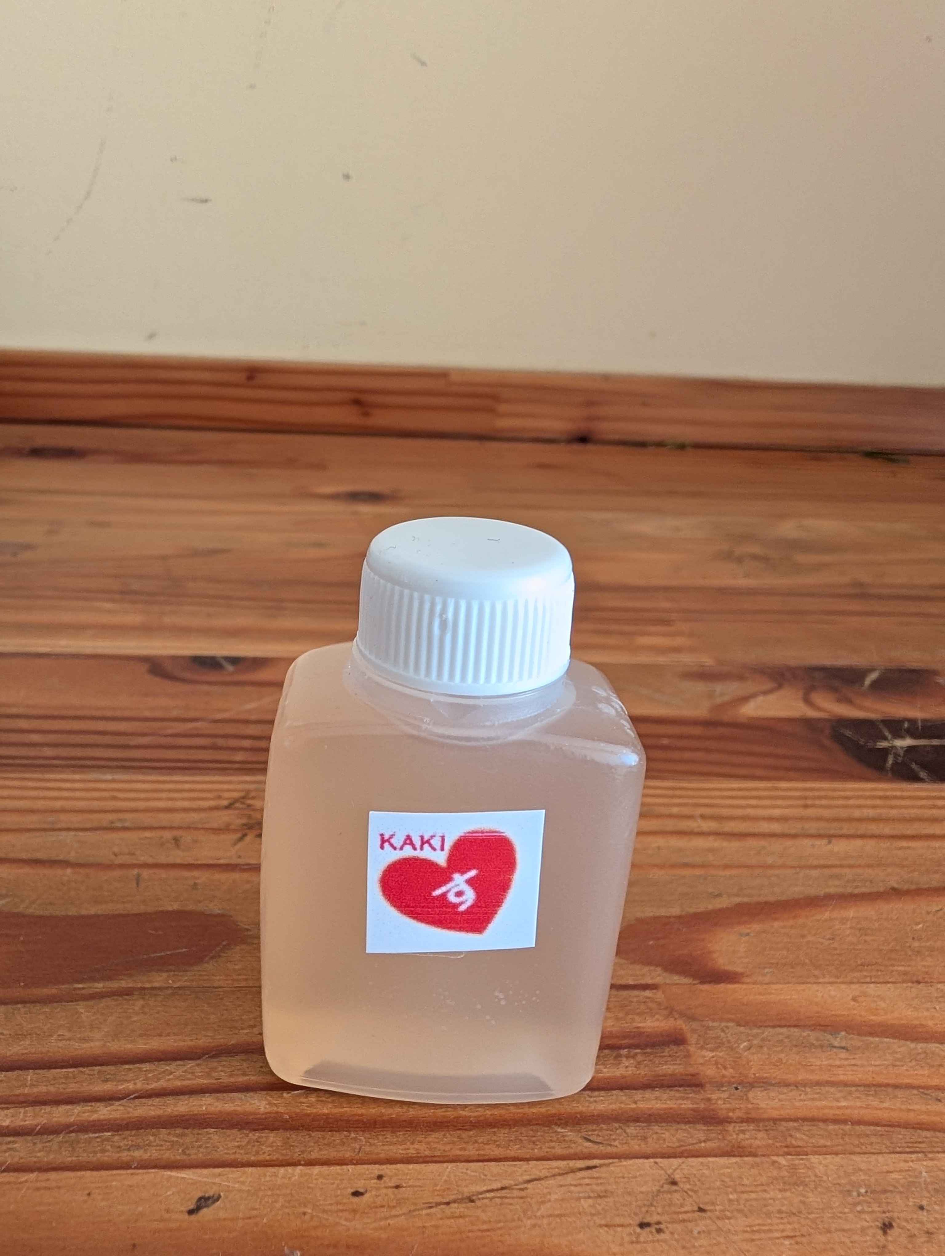 冬季休業のお知らせ