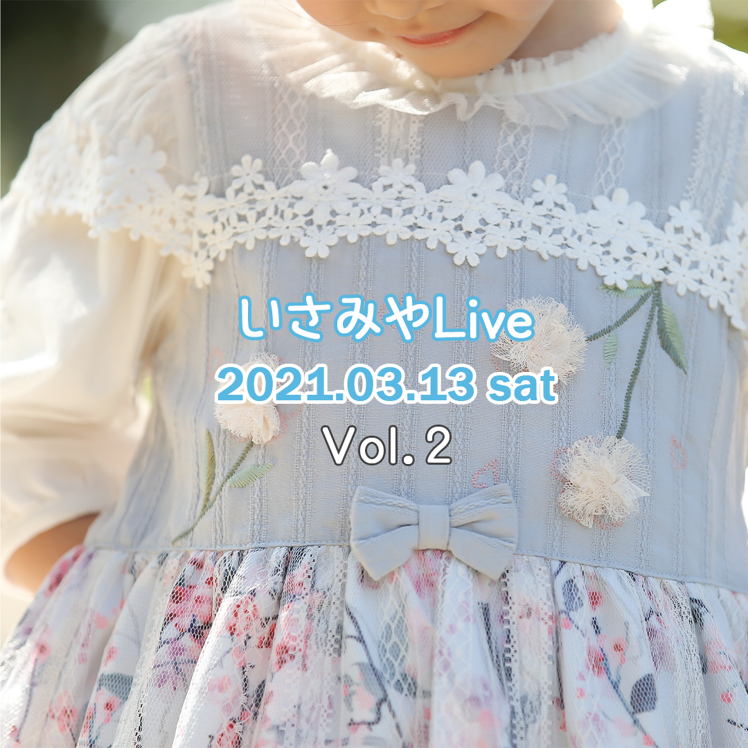 銀座いさみやLive　Vol.2　　2021.03.13　sat