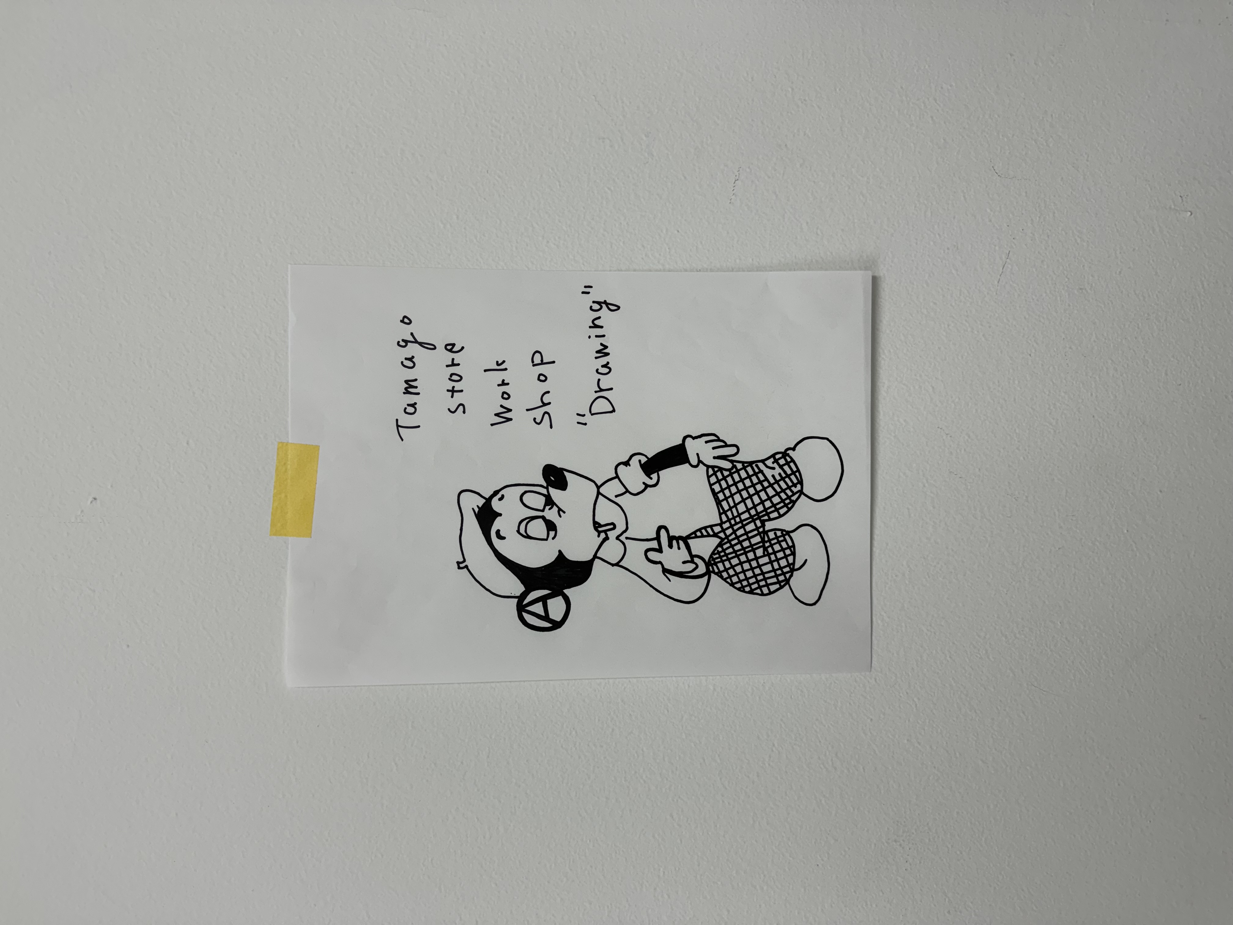 "drawing" work shopのお知らせ