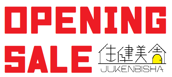 オープニングセール実施中！！全品20％OFF　～期間中送料無料も5000円→合計3500円にします～