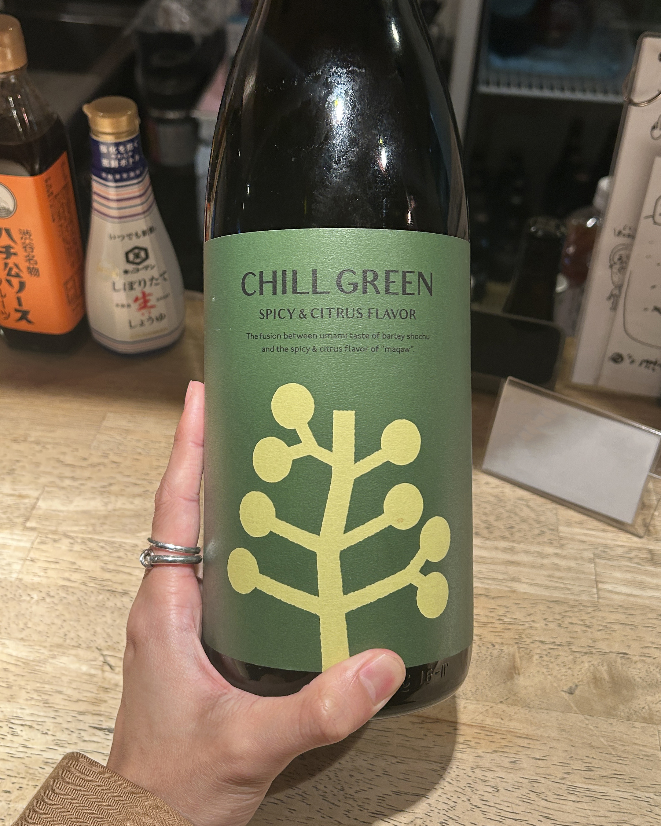 【寄り道編】イケてる酒を紹介するぜ