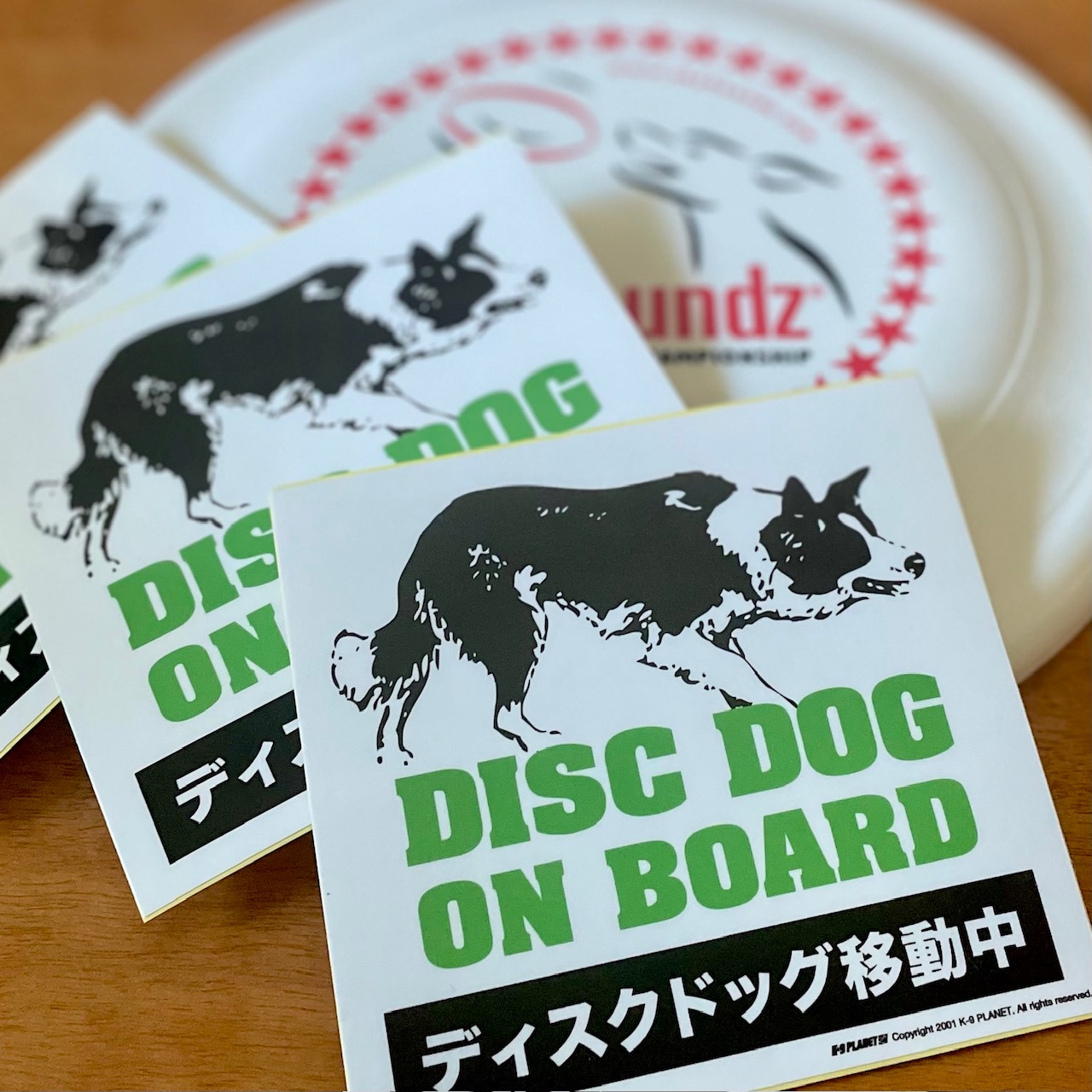 栃木県 Kさま、お買い上げありがとうございました！