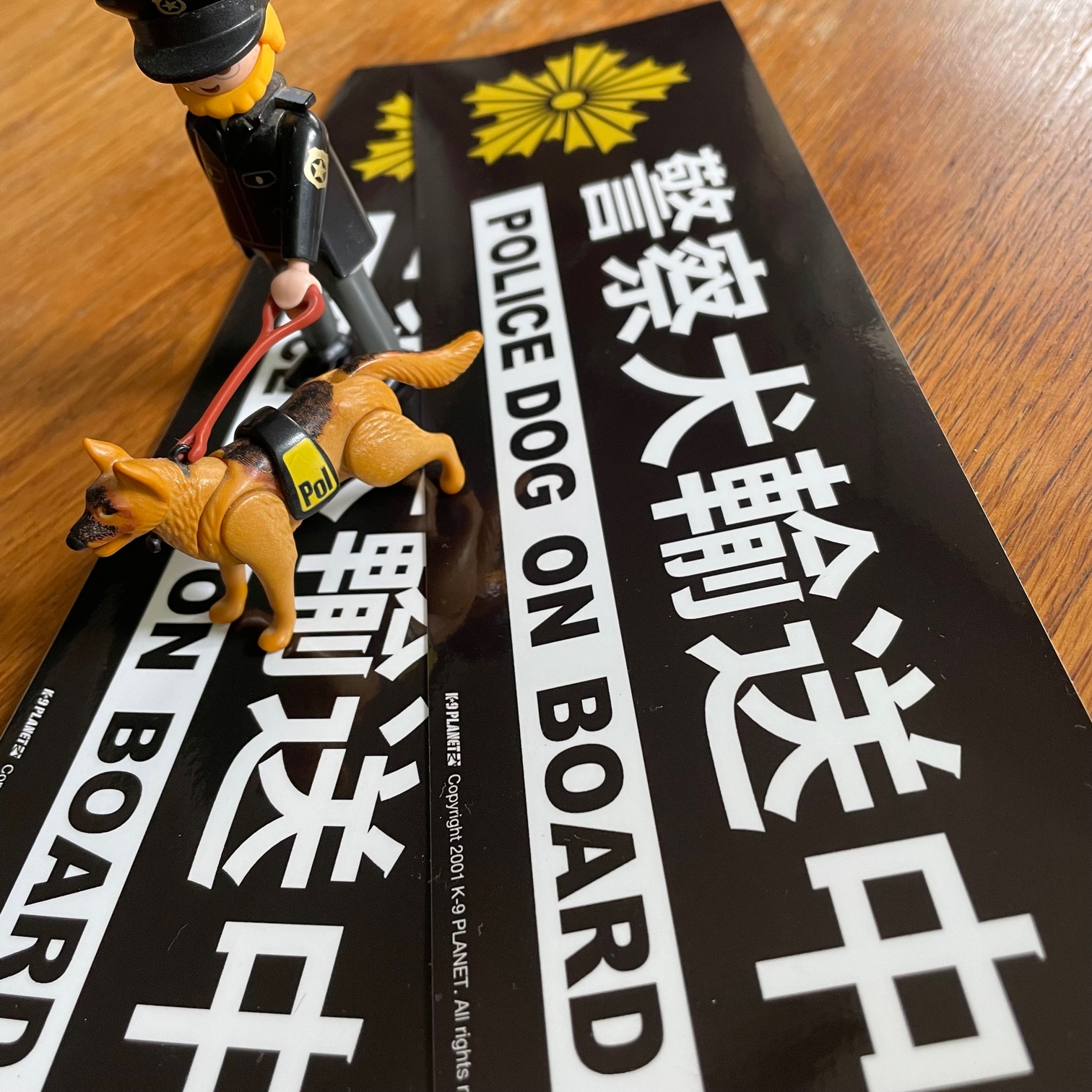 「警察犬輸送中ステッカー」再入荷！