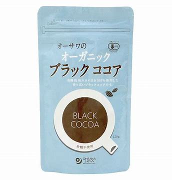 寒い日は、ココアでほっこり♪。ブラックココアで甘さを自由に〜。