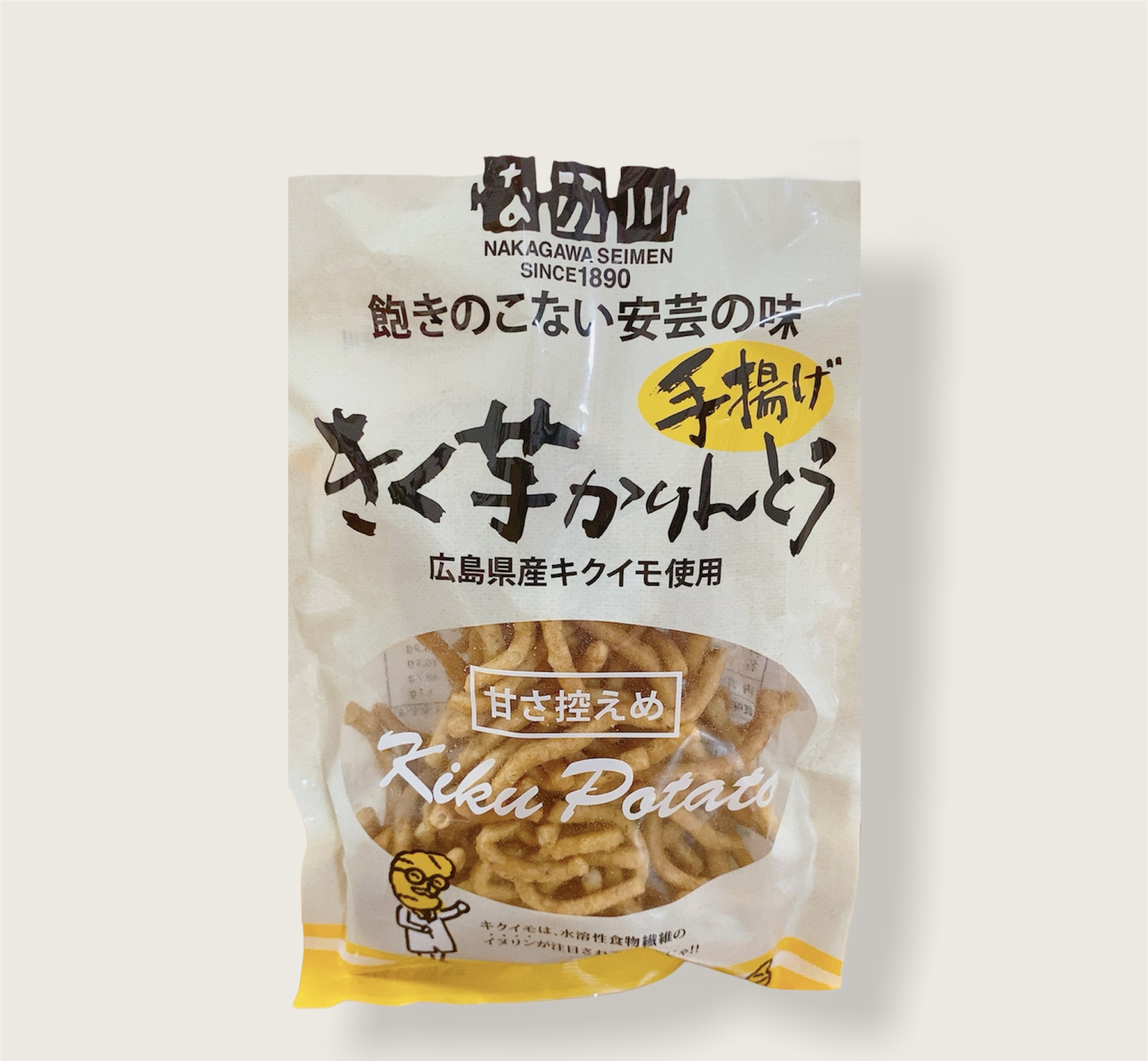 開けたら、止まらない！健康的お菓子入荷しました！菊芋かりんとう