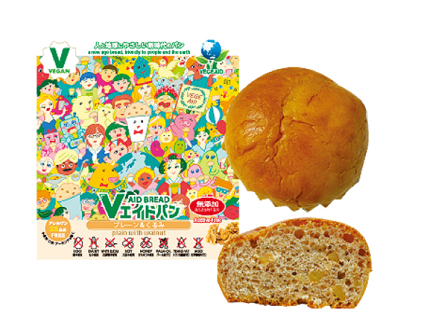 もちもち美味しい保存パン　ヴィーガン対応　Vエイドパン　プレーン・プレーンくるみ・プレーンあずき
