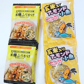 カルシウムとか摂れて美味しい！　食べたら止まらない玄米入りアーモンド小魚　入りました！