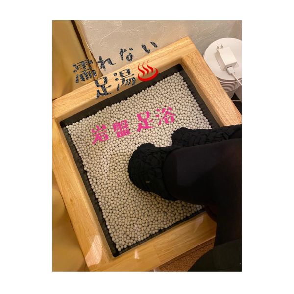 ワンコインで、濡れない「岩盤足浴」＋復元IR で全身ポカポカできます！ーサントムーン柿田川