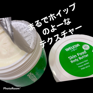 ホイップクリームのようなボディー保湿！　スキンフードボディーバター