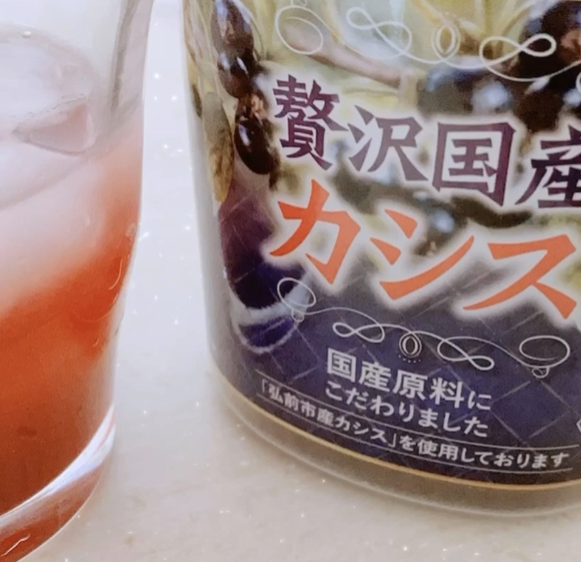 クリアな視力のために！こんなに毎日酷使している眼のケア、何かしてますか？カシスドリンクで目のケア！